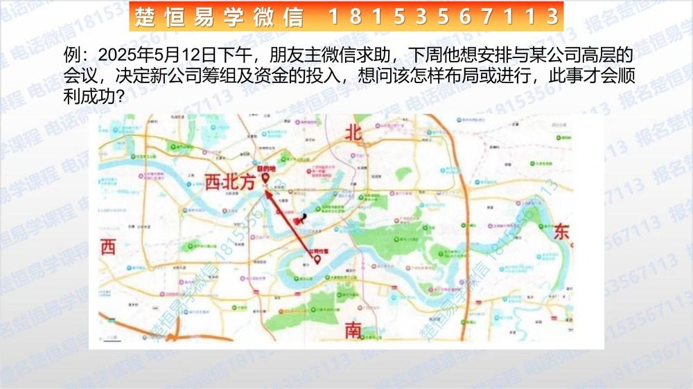 资源截图
