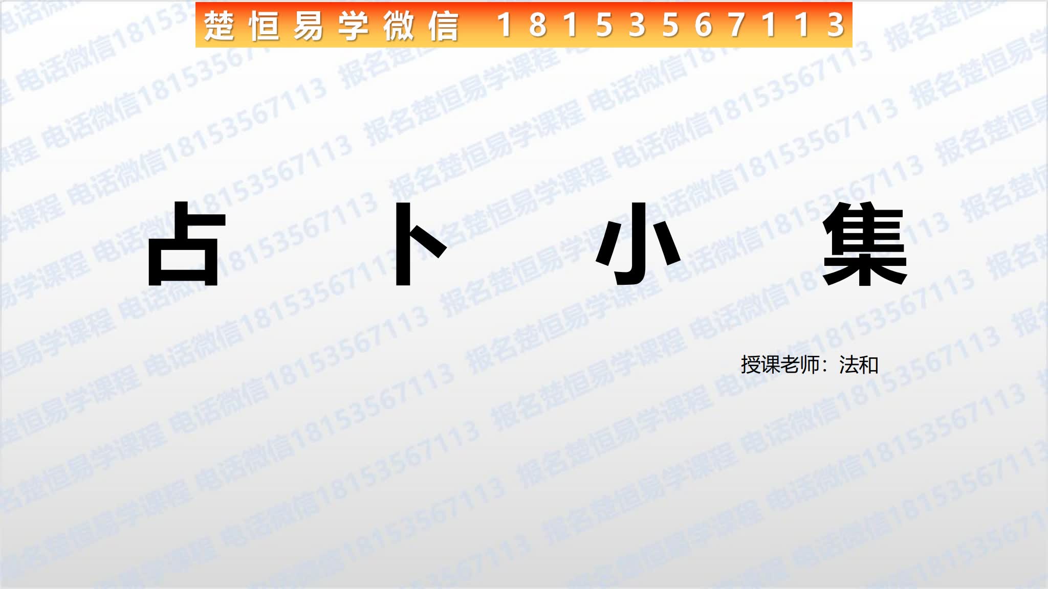 资源截图