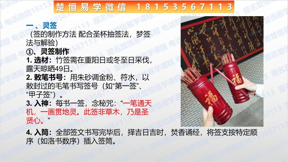 资源截图
