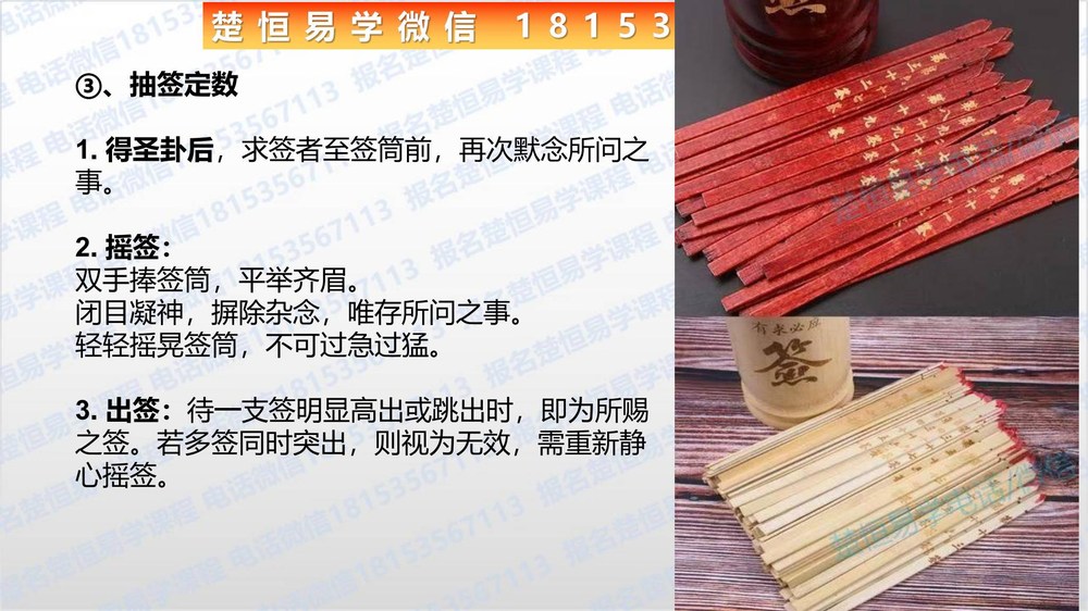 资源截图