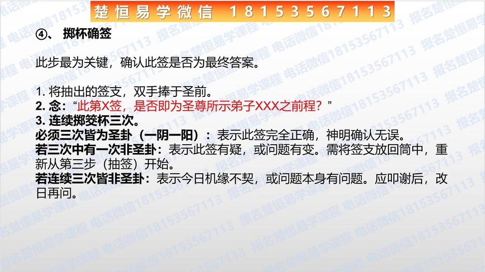资源截图