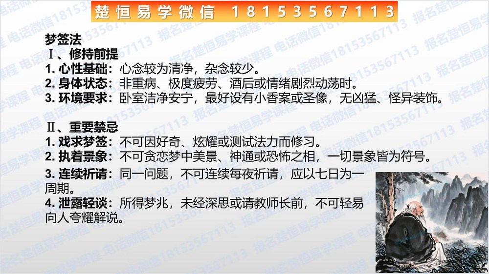 资源截图