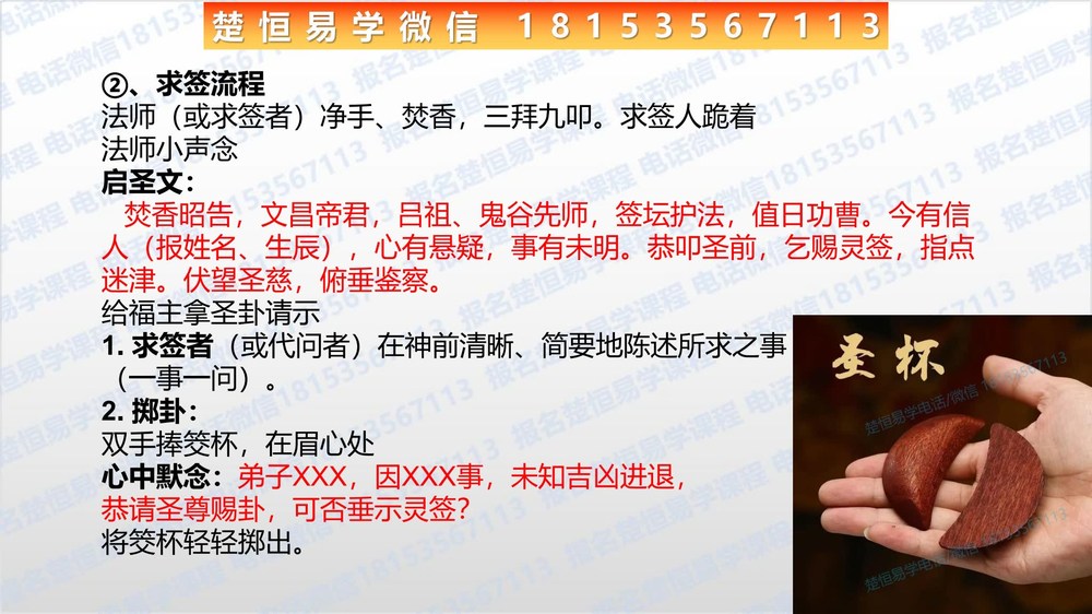 资源截图