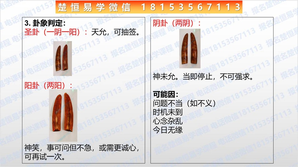 资源截图