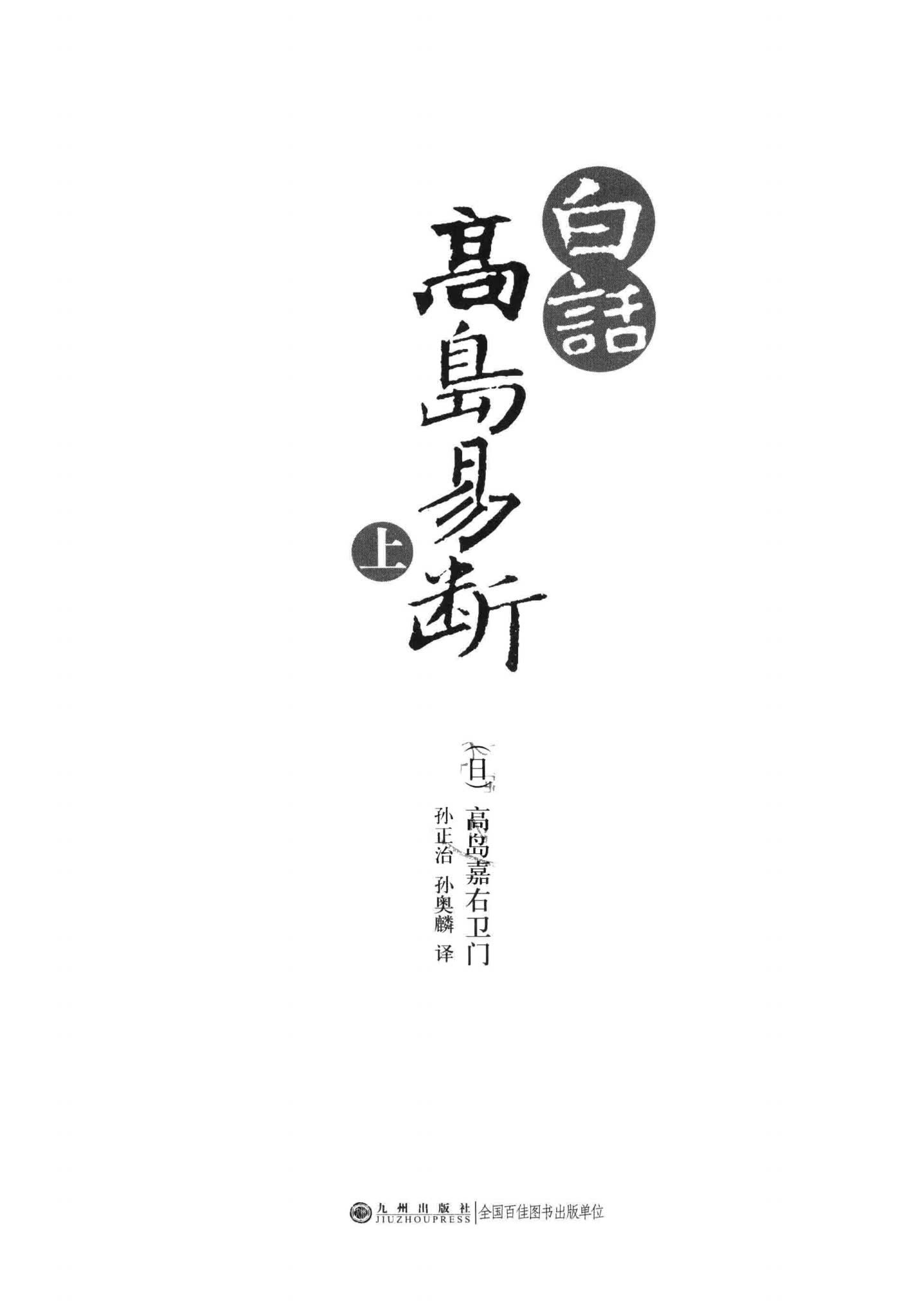 资源截图