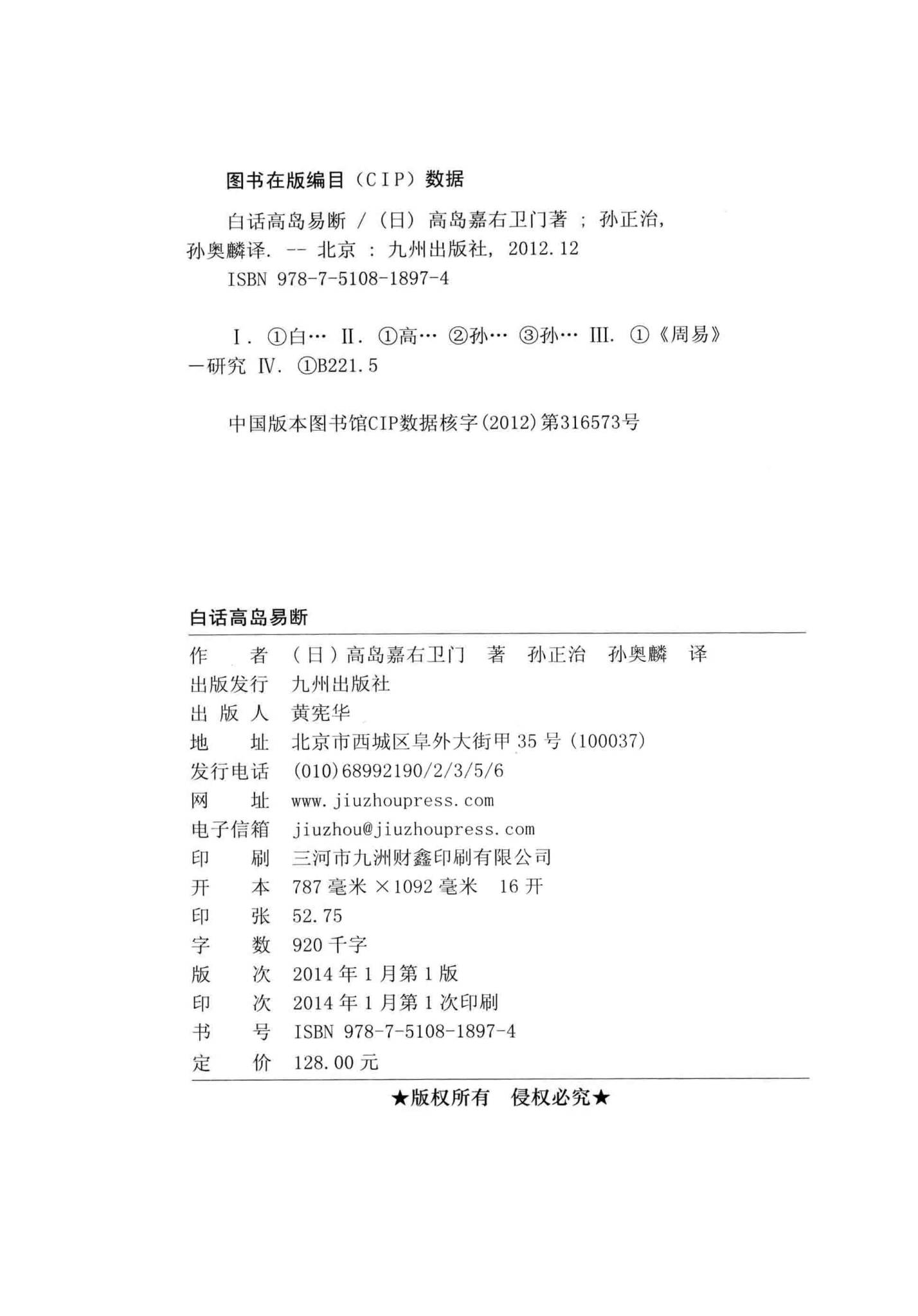 资源截图