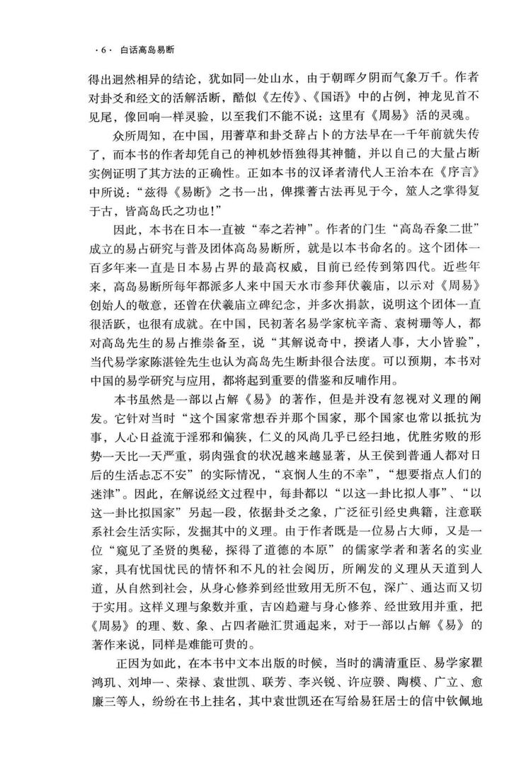 资源截图