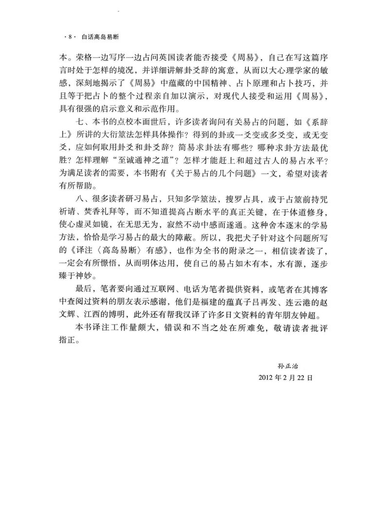 资源截图