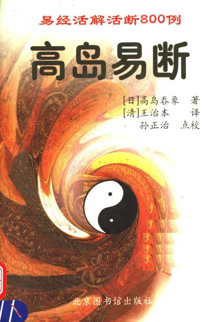 资源截图