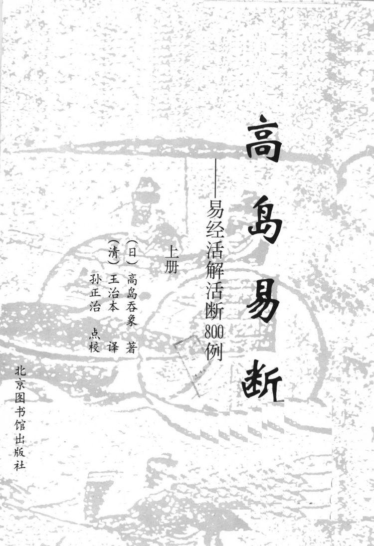 资源截图