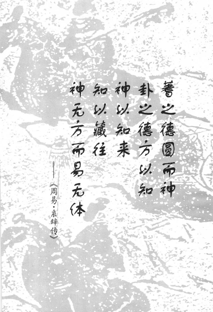 资源截图