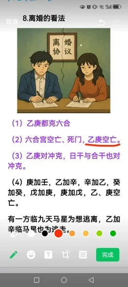 资源截图