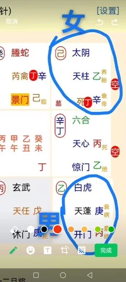 资源截图