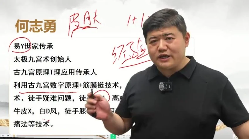 资源截图