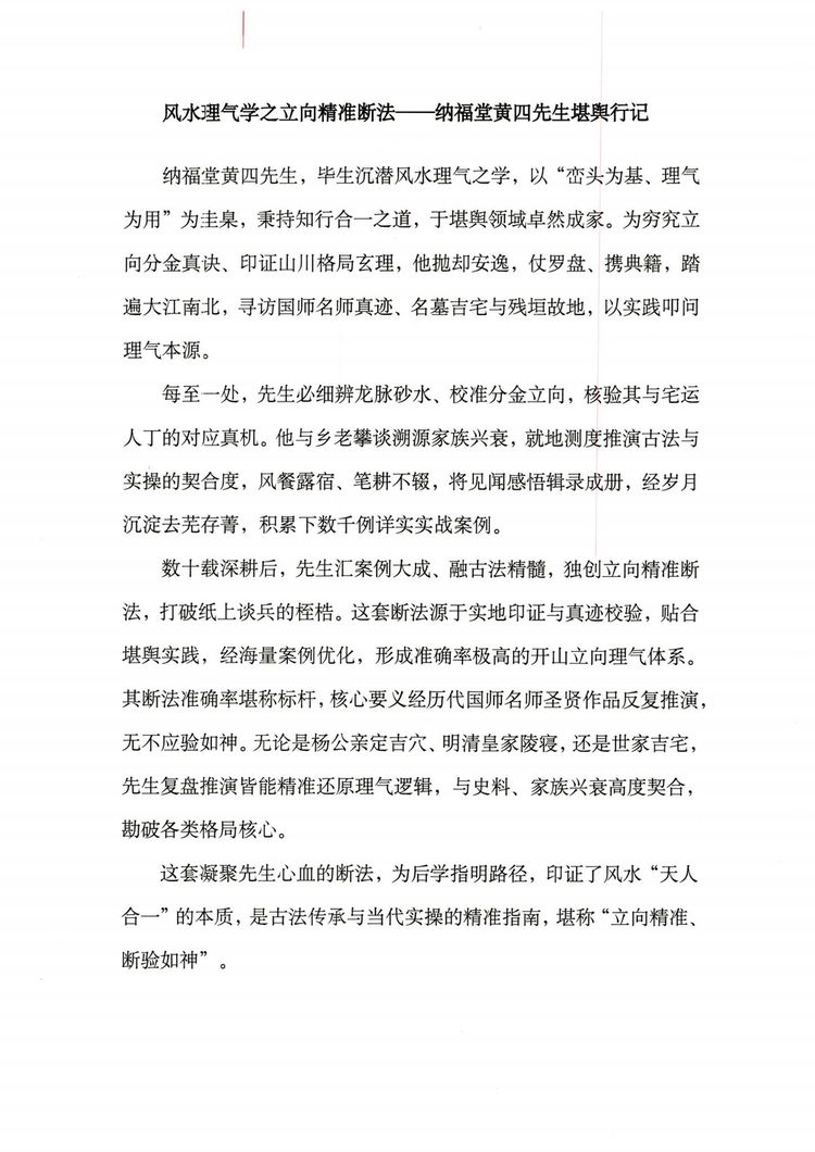资源截图