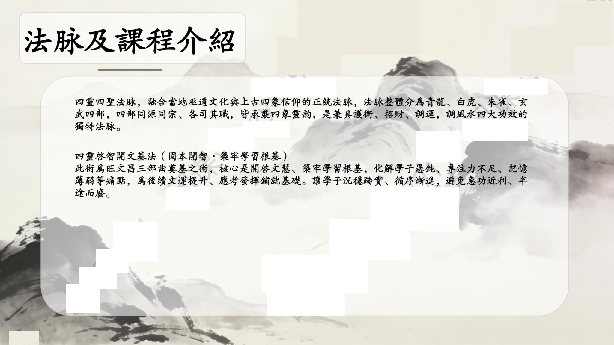 资源截图