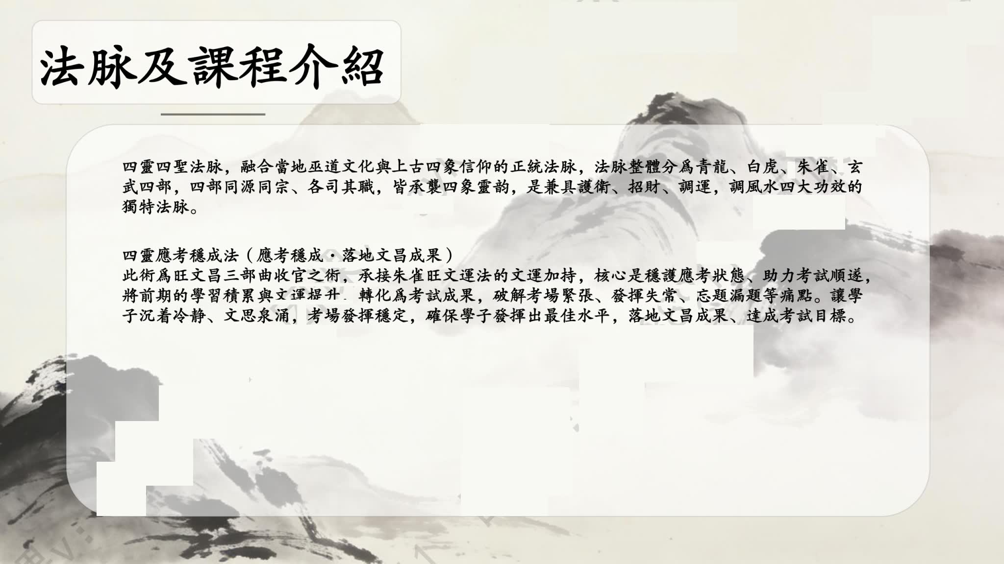 资源截图