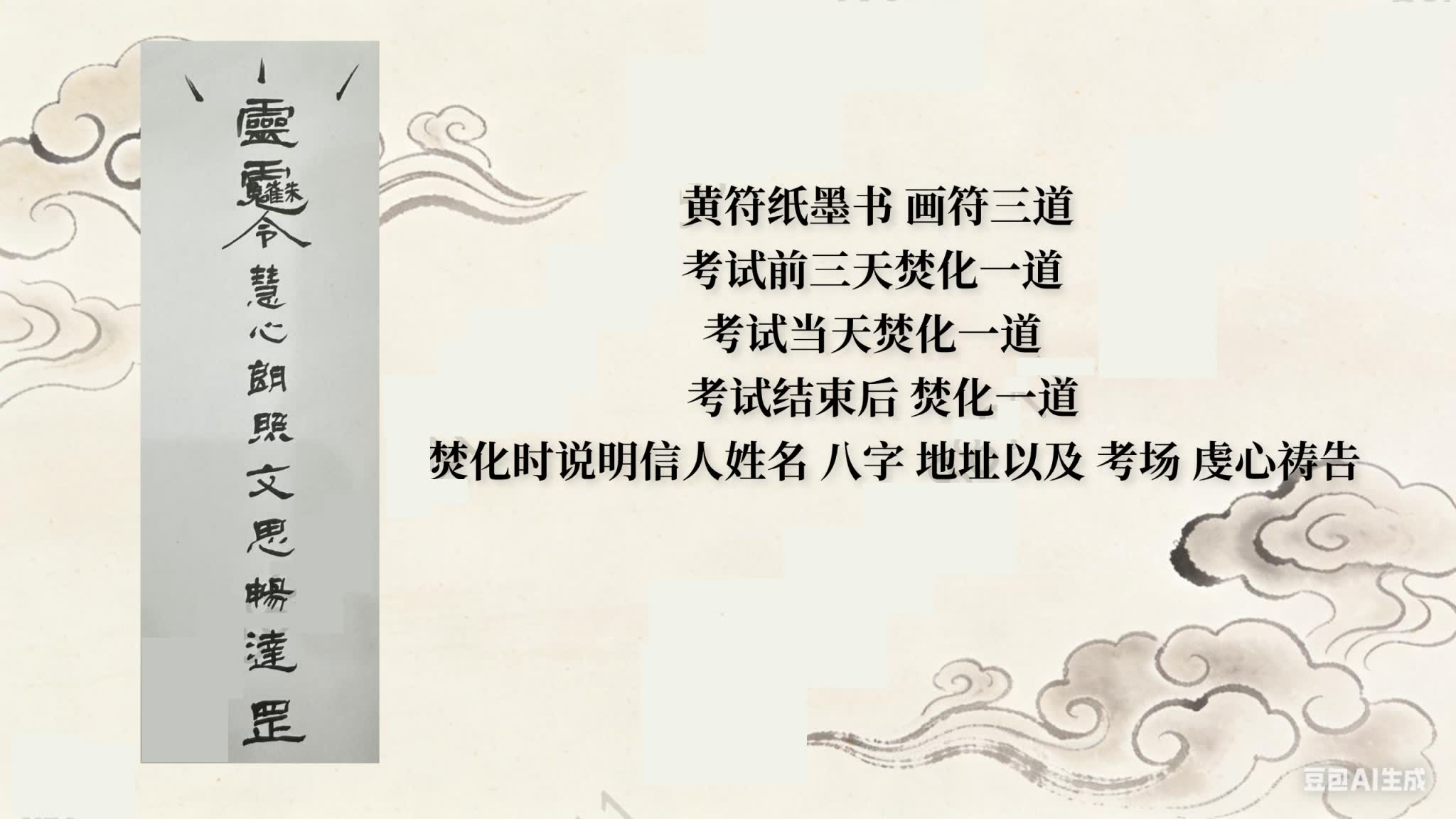 资源截图