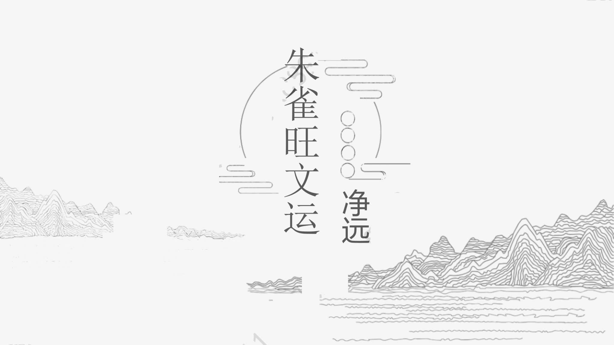 资源截图