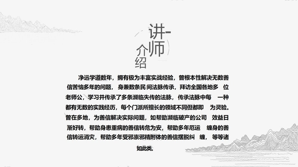 资源截图