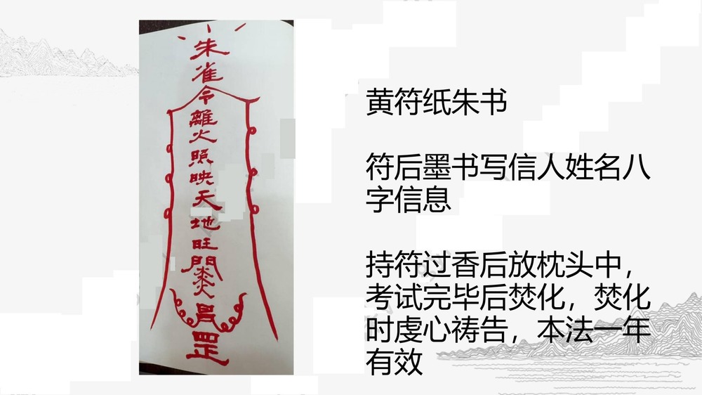 资源截图