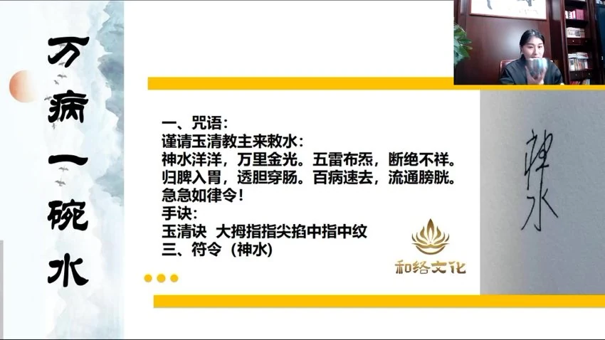 资源截图