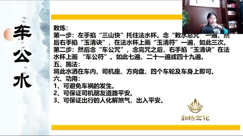 资源截图