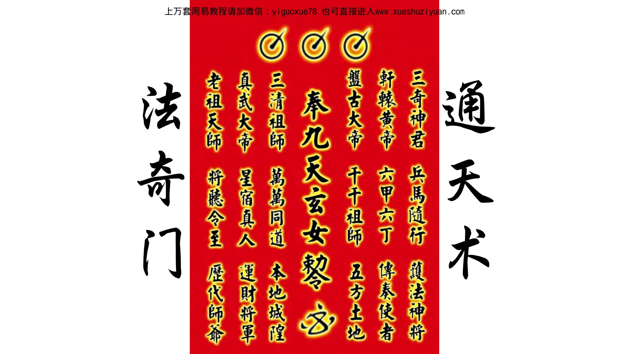 资源截图