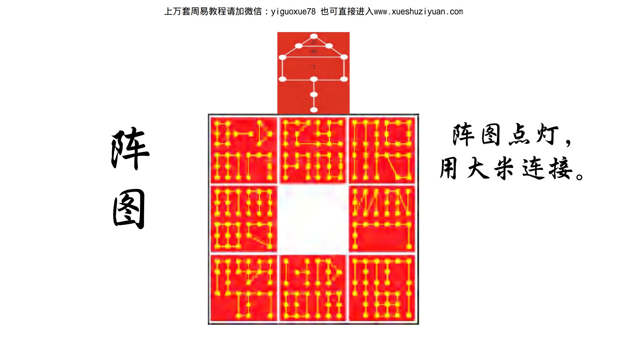 资源截图