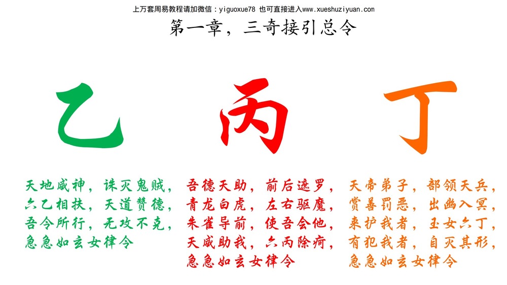 资源截图