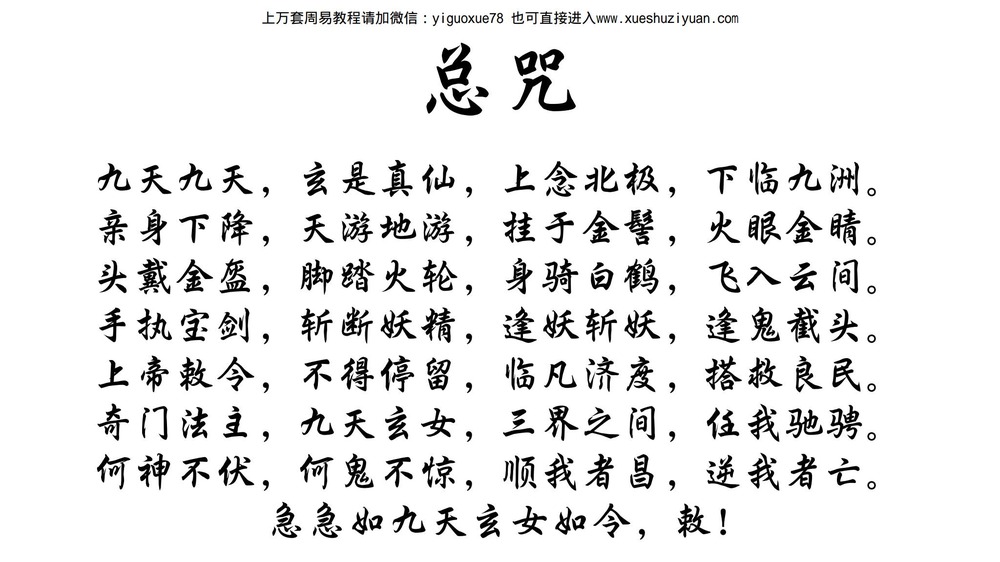 资源截图