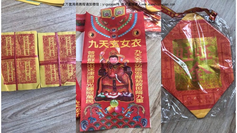 资源截图