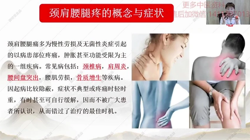 资源截图