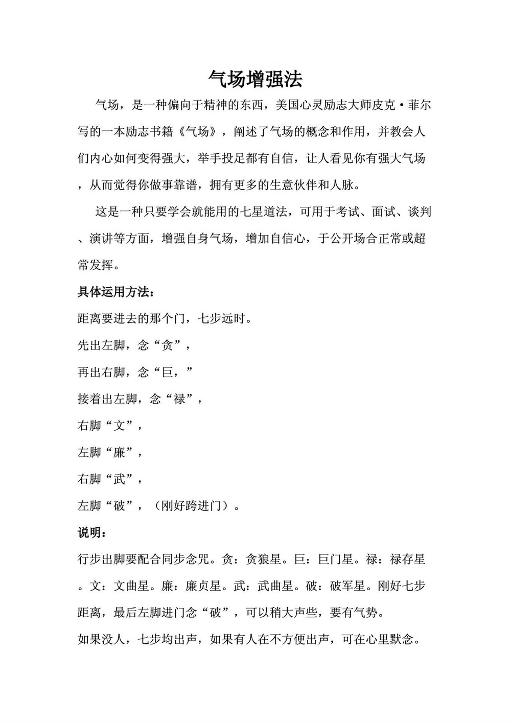 资源截图