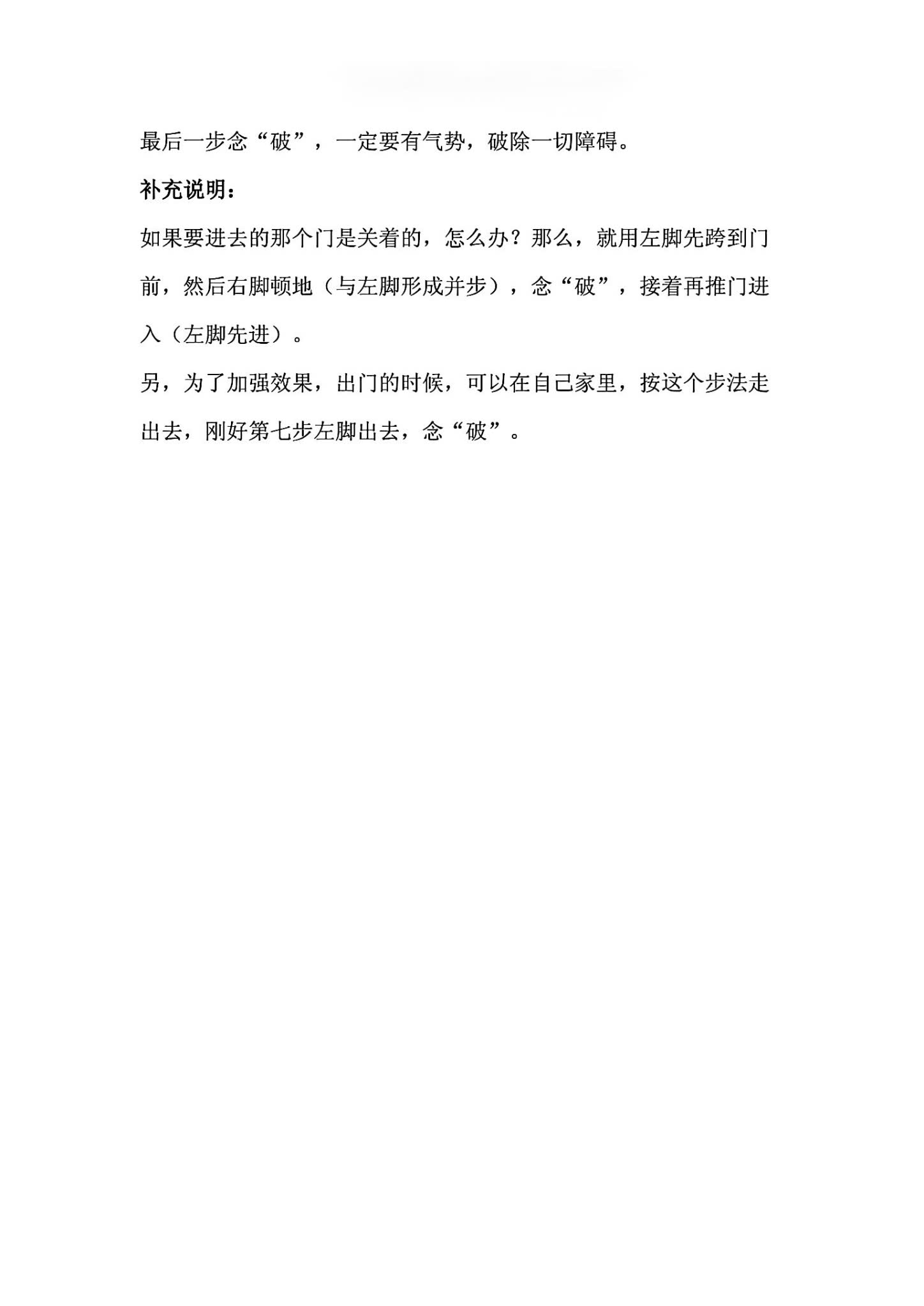 资源截图