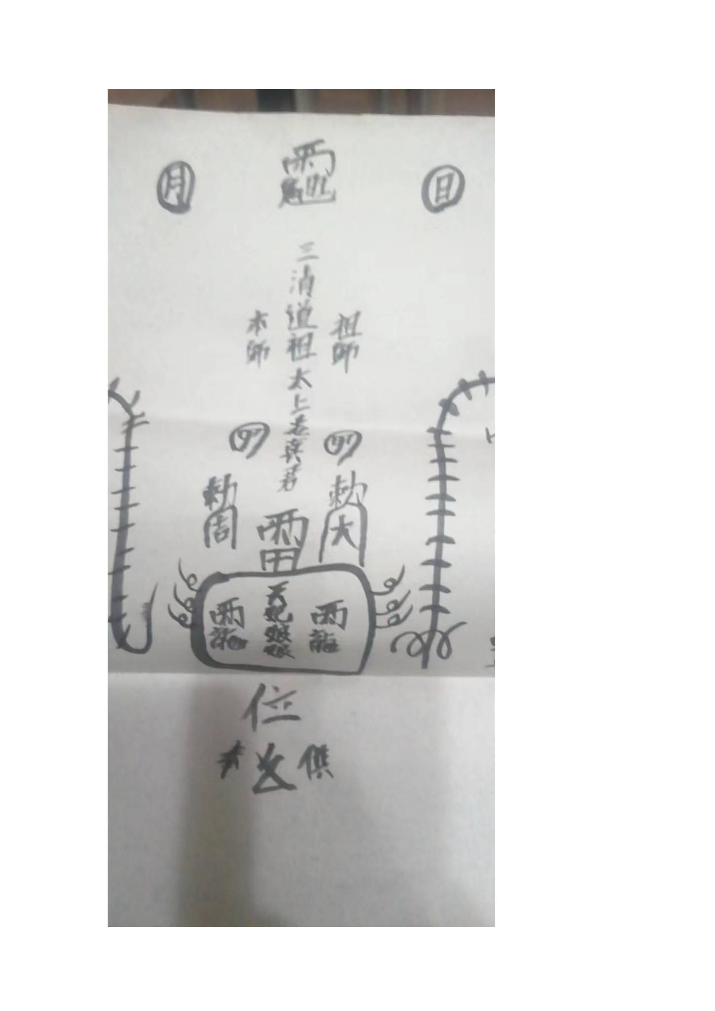 资源截图