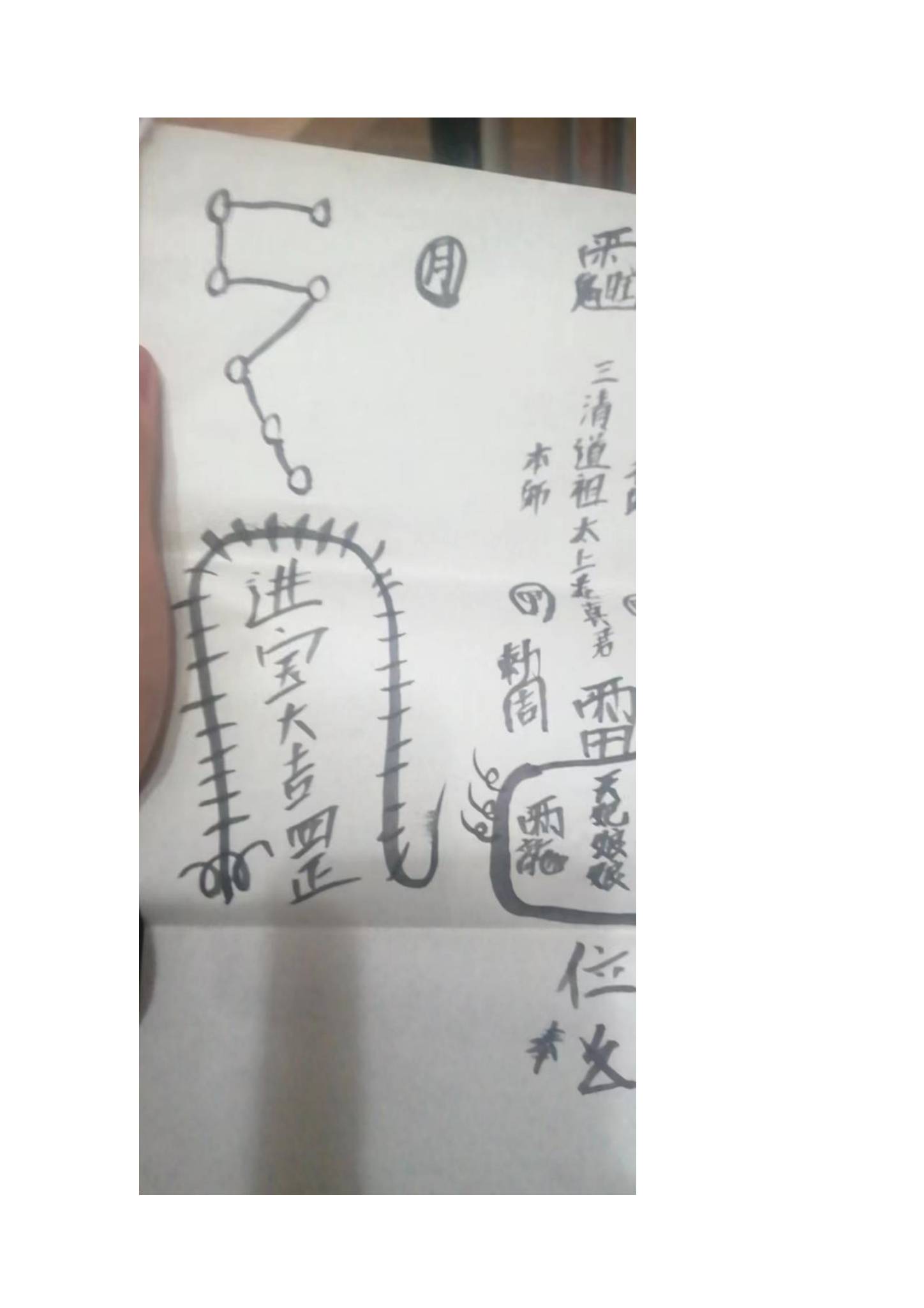 资源截图