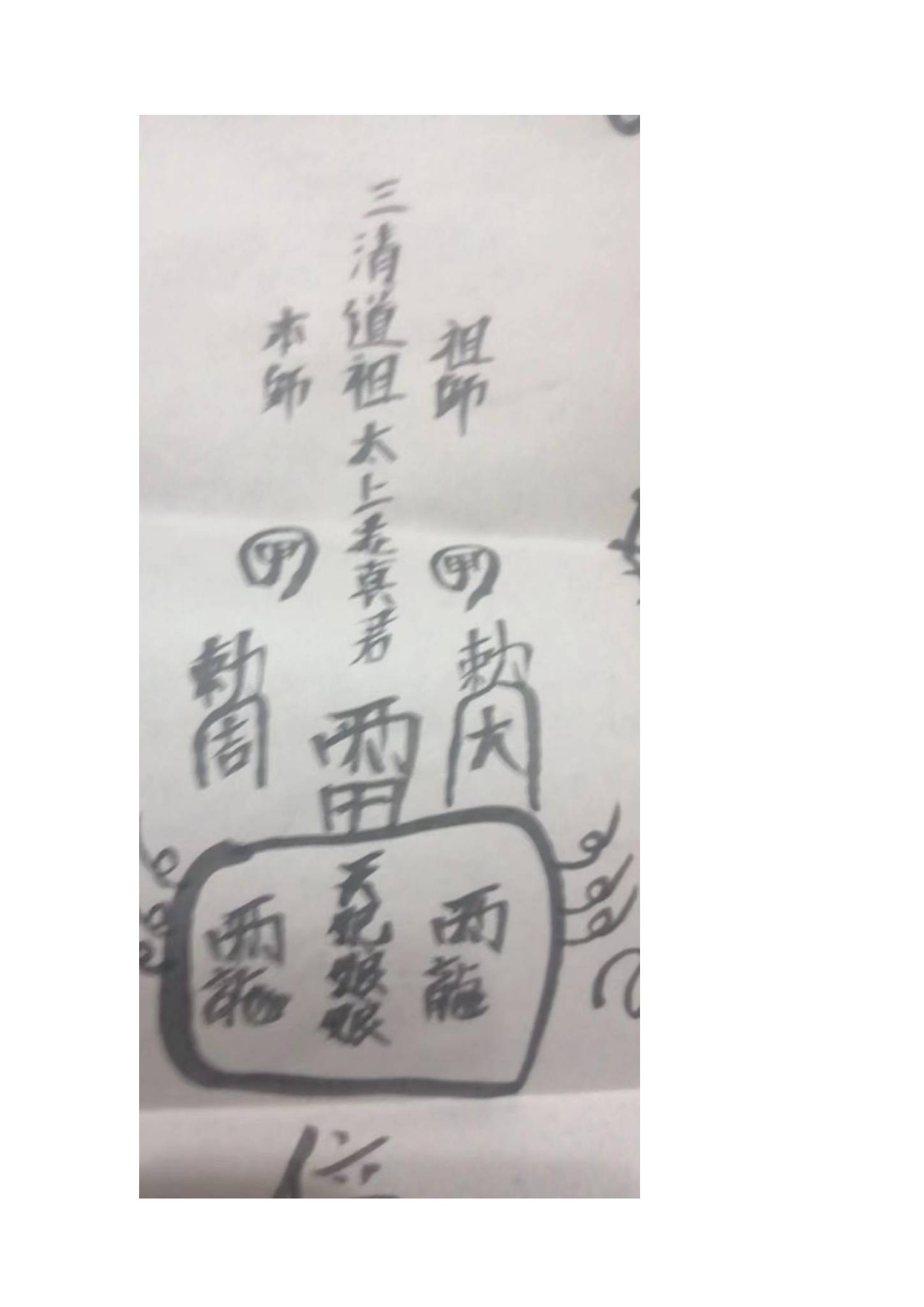 资源截图