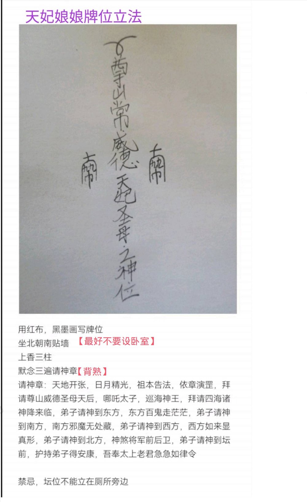 资源截图