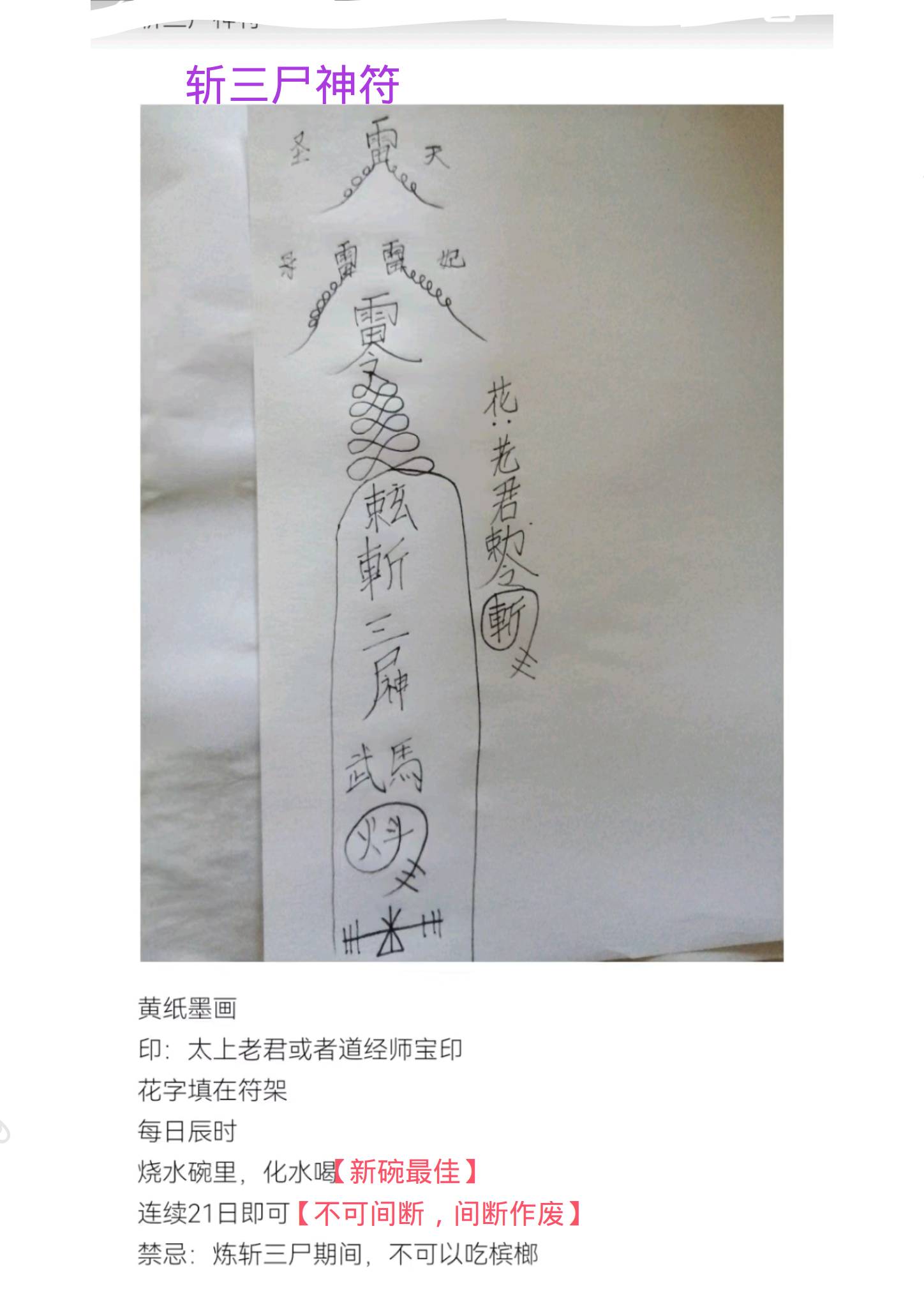 资源截图