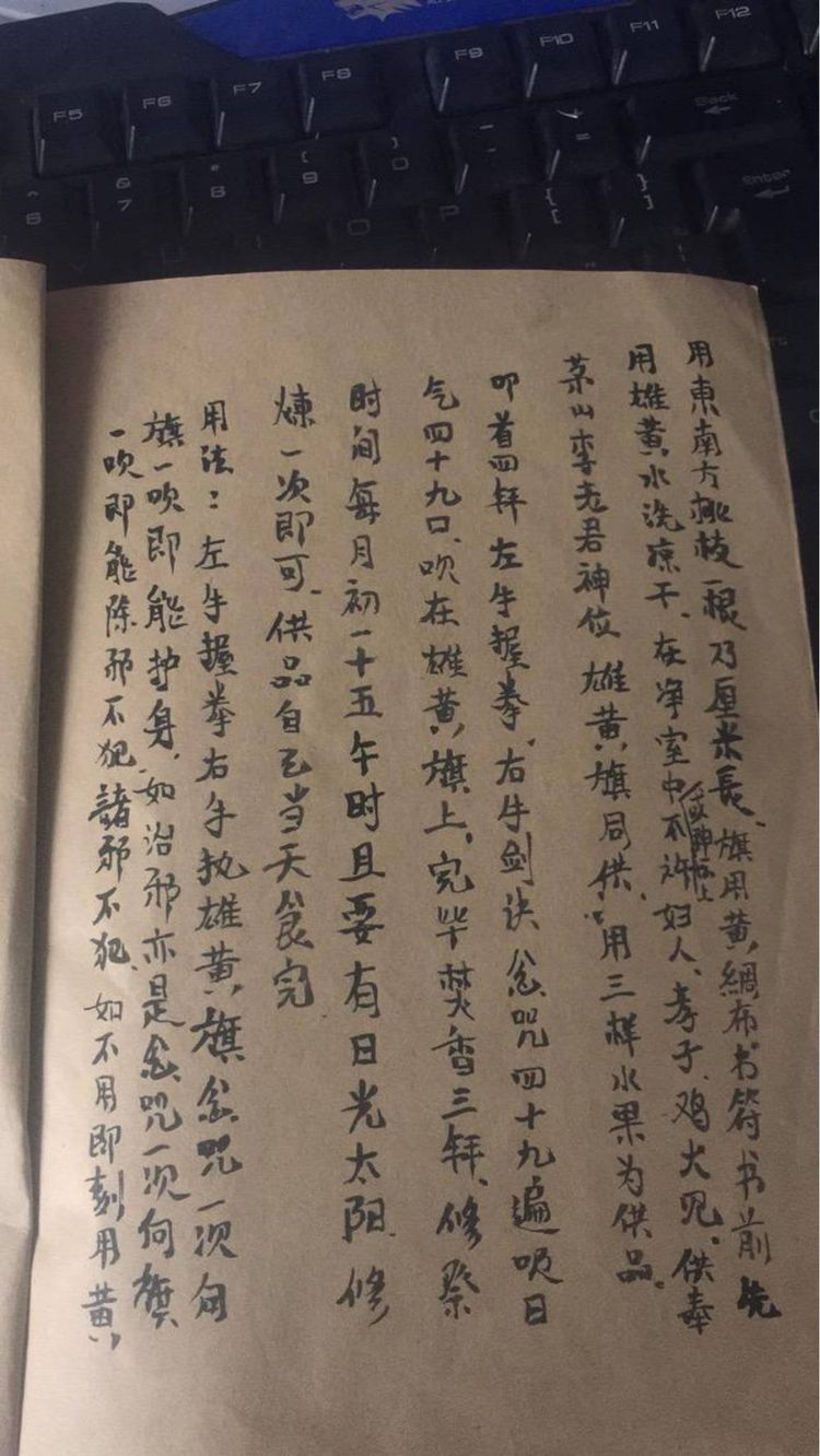资源截图