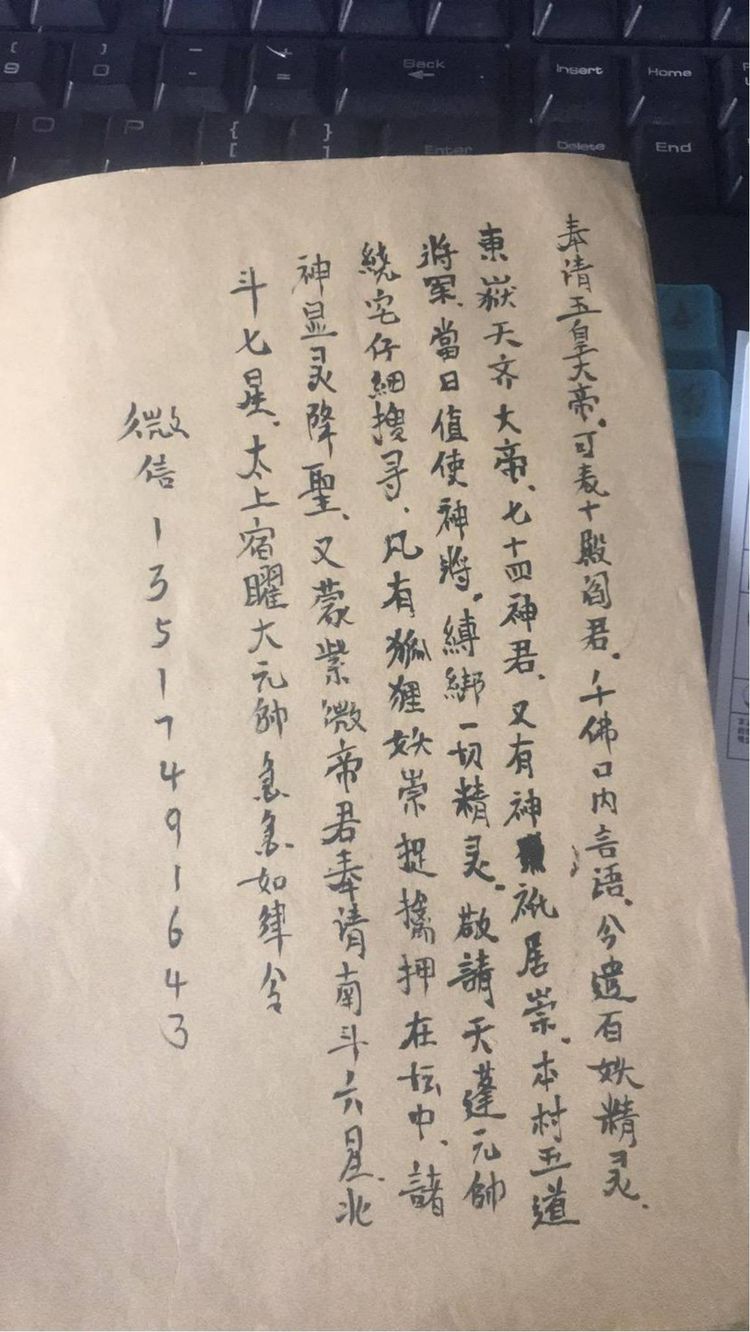 资源截图