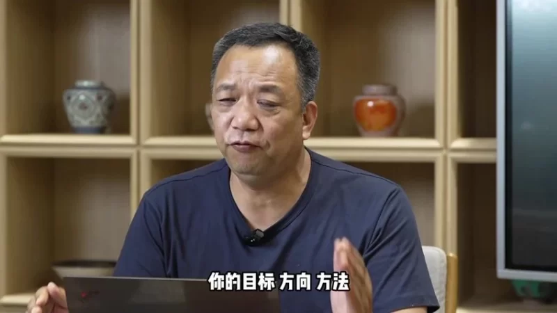 《么学声2025年6月奇门遁甲深度班网络直播课高清课程》_易经玄学资料网