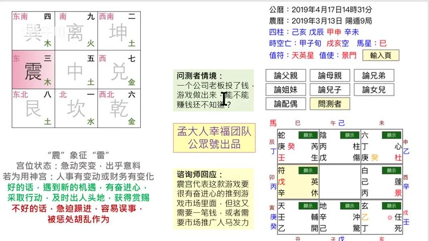 资源截图