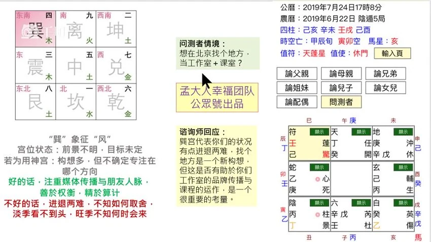 资源截图