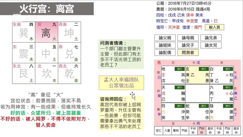 资源截图
