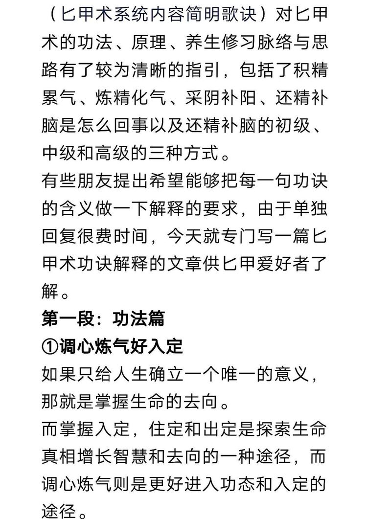 资源截图