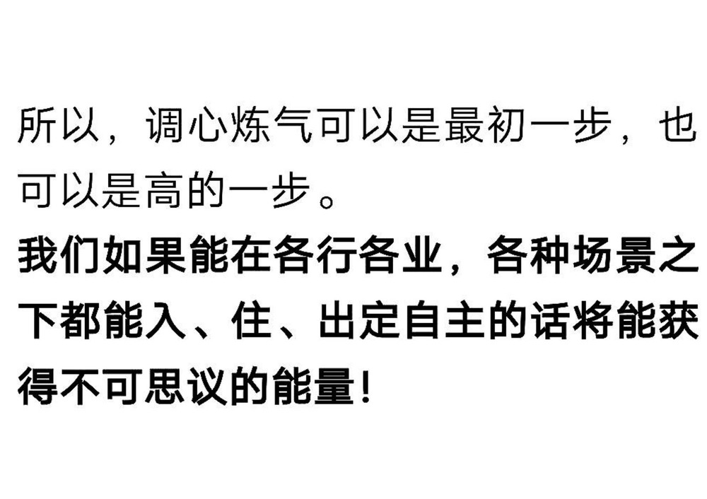 资源截图