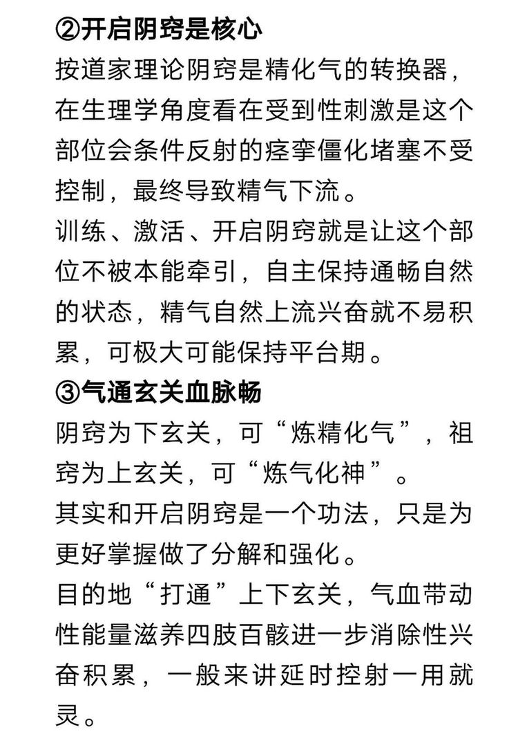 资源截图