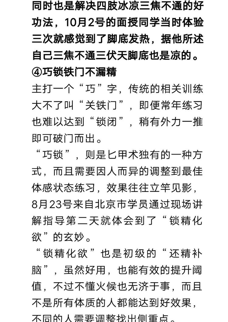 资源截图